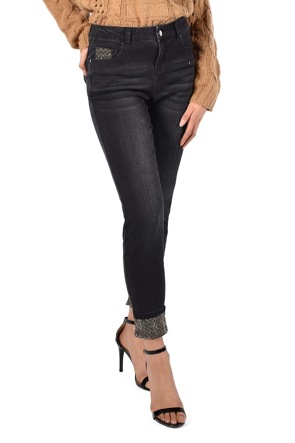 Frank Lyman Charcoal Denim Pant